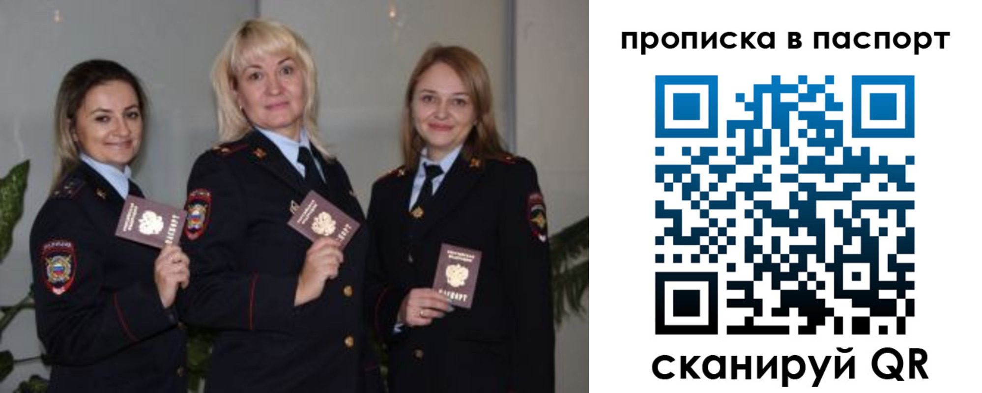 пропишу в квартире в Туле