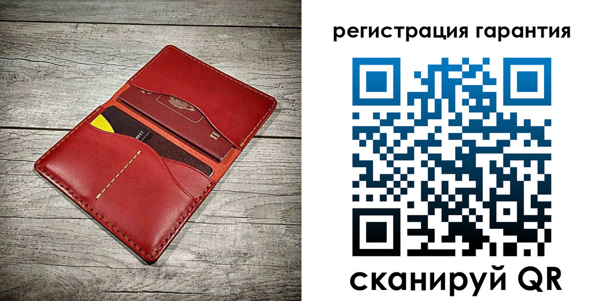 прописка штамп в Туле